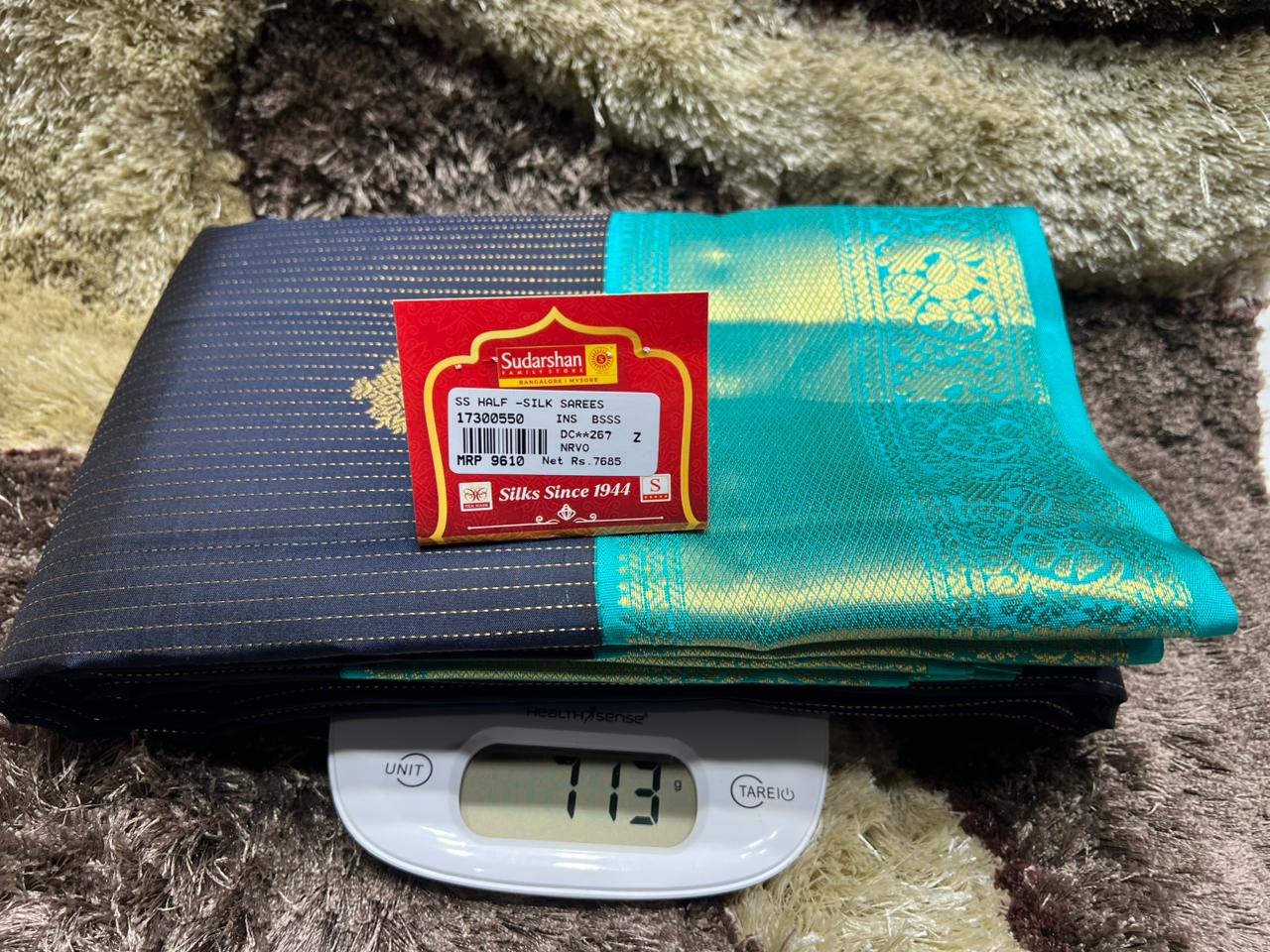 Pure Kanchipuram Silk Saree