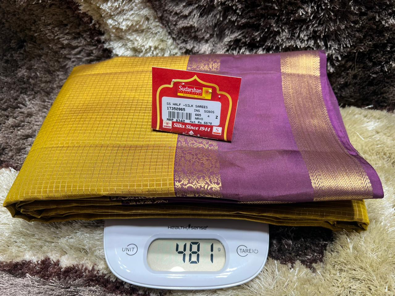 Pure Kanchipuram Silk Saree