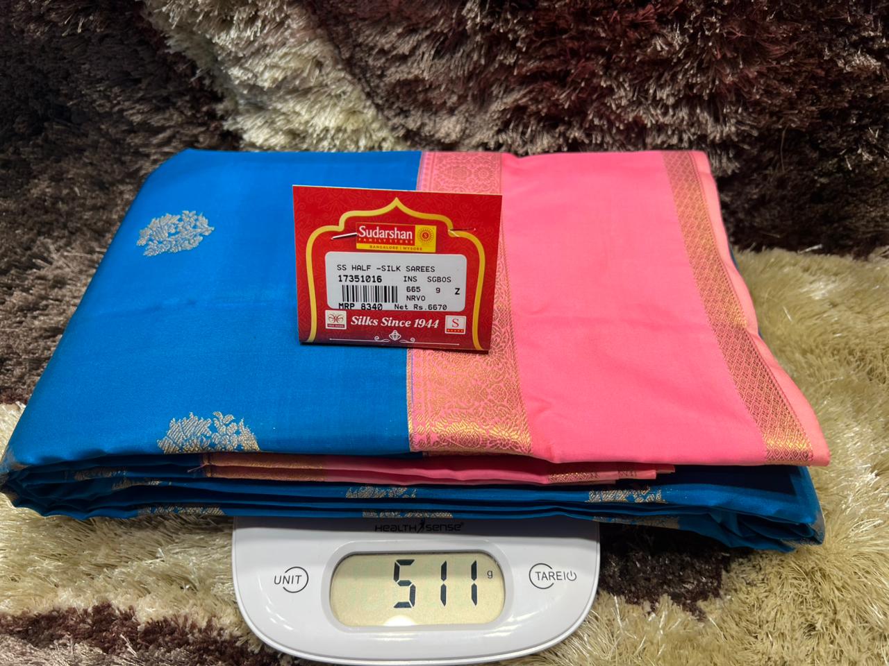 Pure Kanchipuram Silk Saree