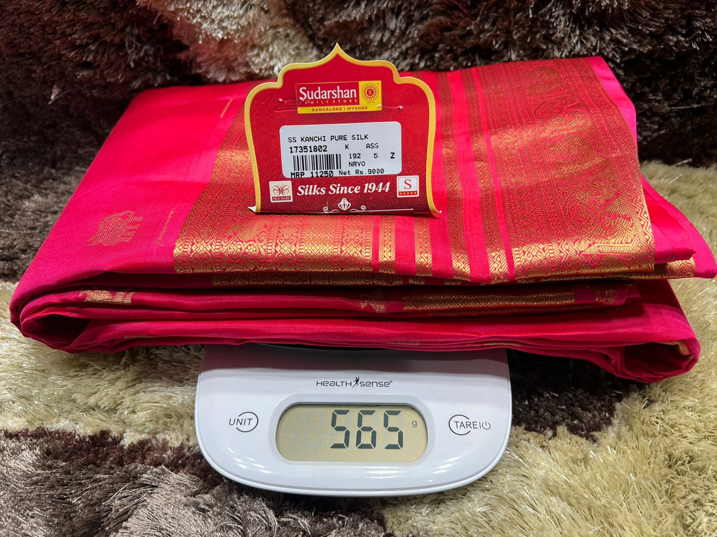 Pure Kanchipuram Silk Saree
