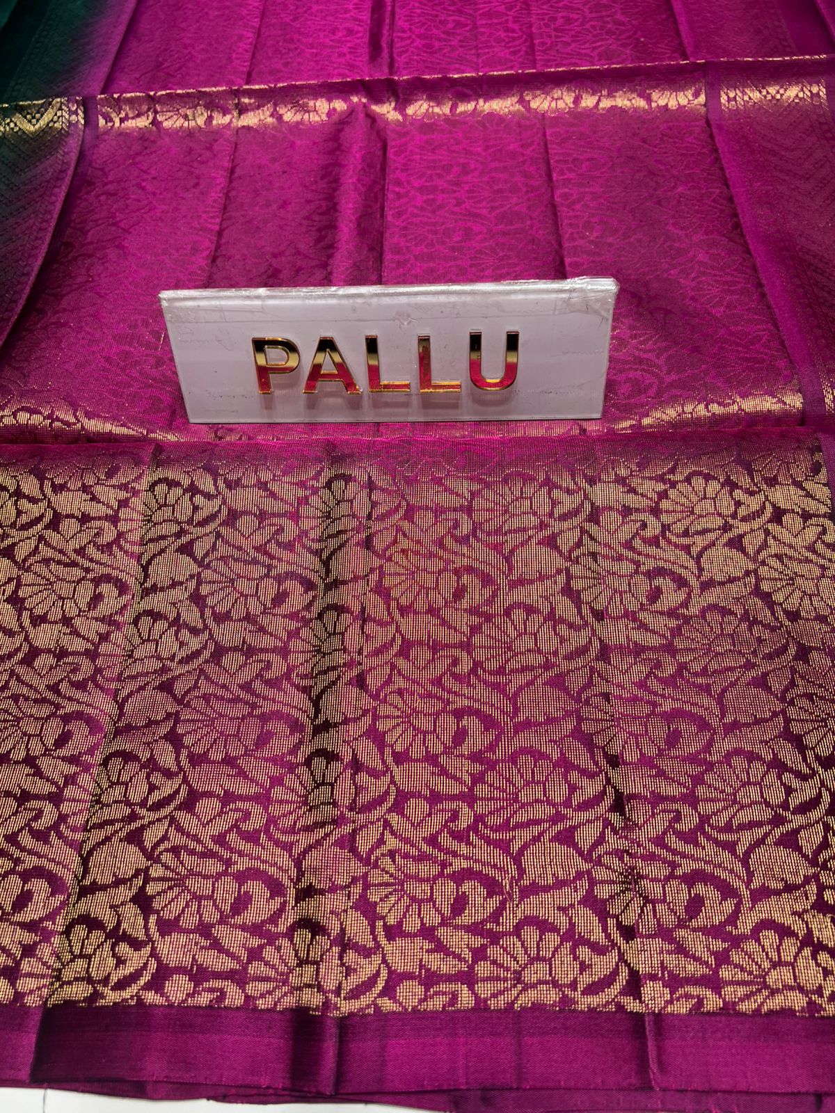 Soft Silk Saree