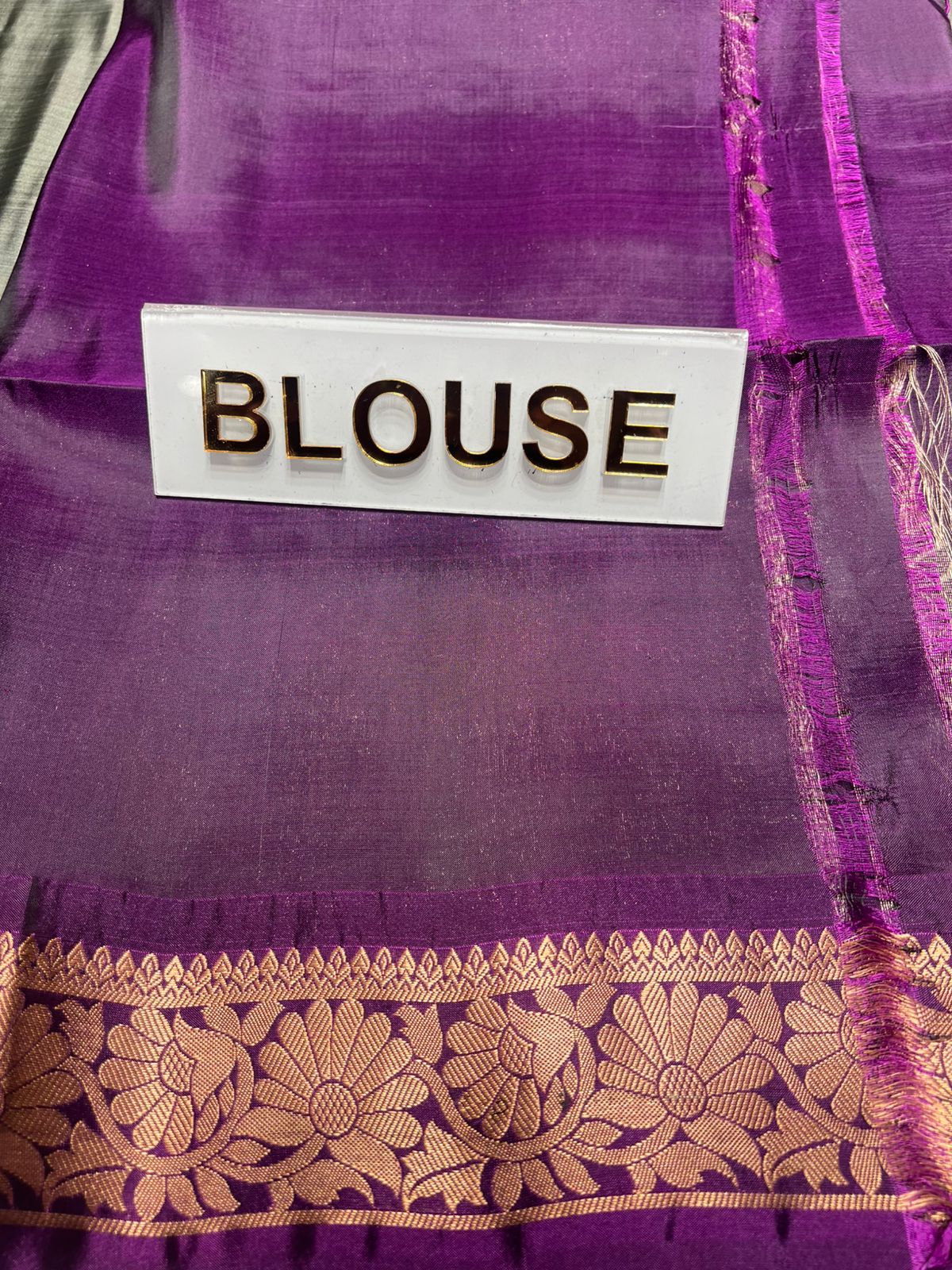 Soft Silk Saree