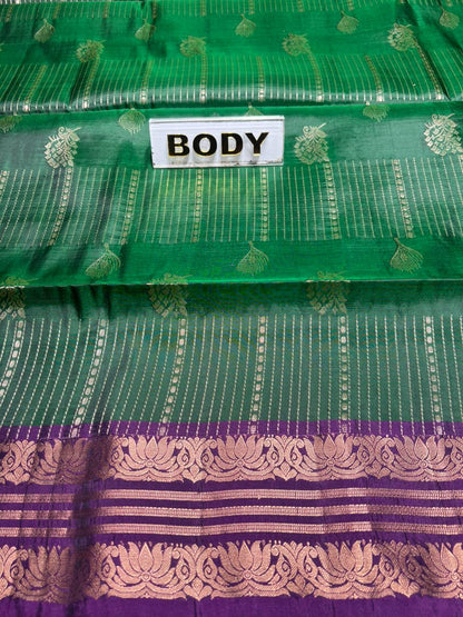 Soft Silk Saree