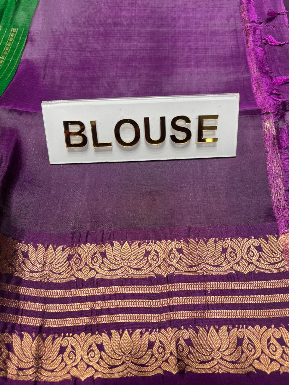 Soft Silk Saree