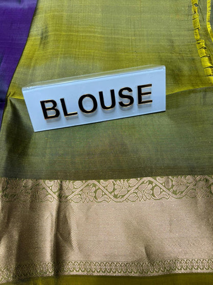 Soft Silk Saree