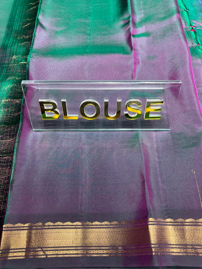 Kanchi Pure Soft Silk