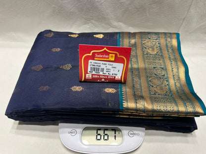Kanchi Pure Soft Silk