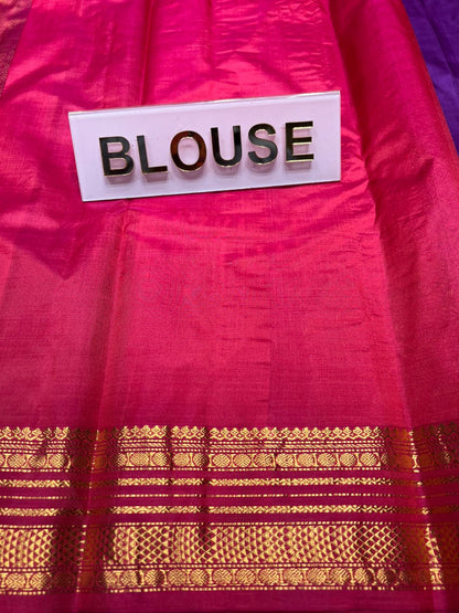 Pure Kanchipuram Silk Saree