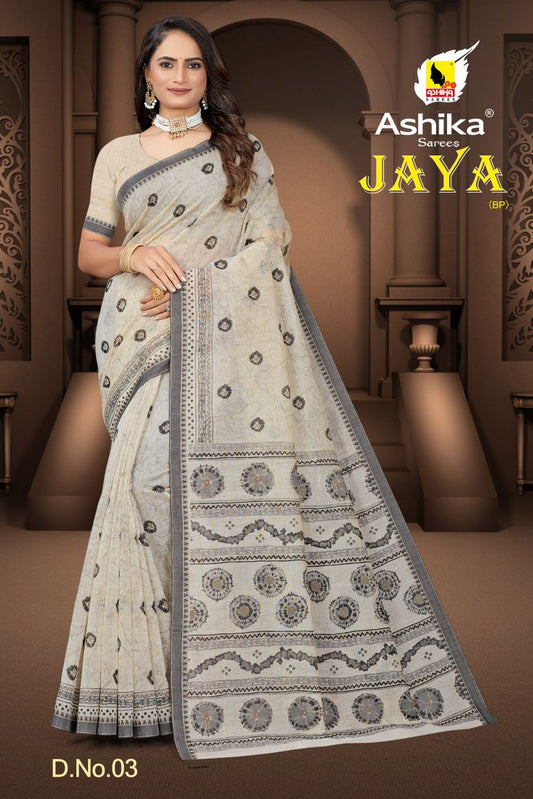 Pure Cotton Silk Saree.