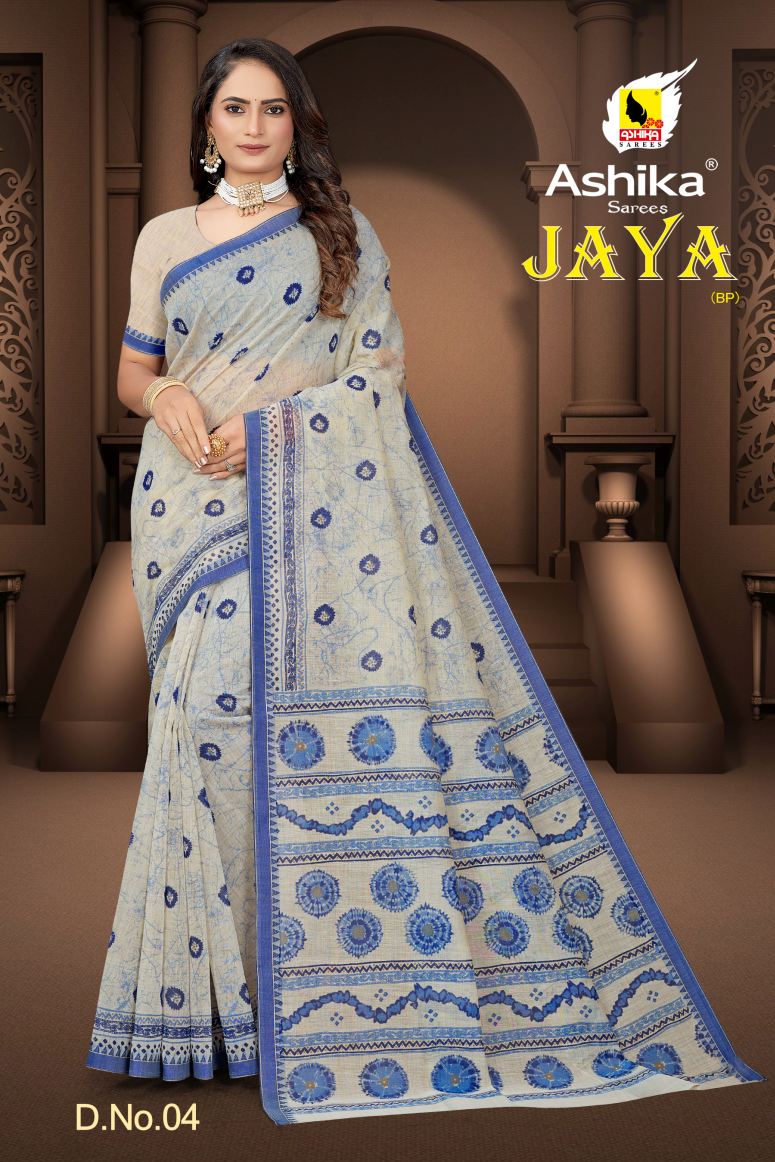 Pure Cotton Silk Saree.