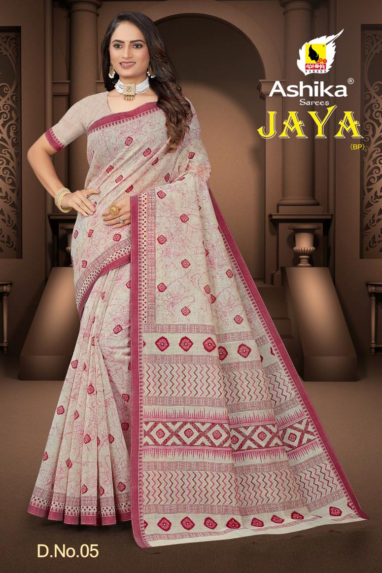 Pure Cotton Silk Saree.