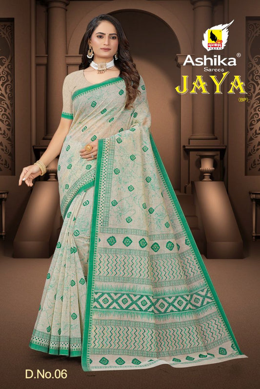 Pure Cotton Silk Saree.