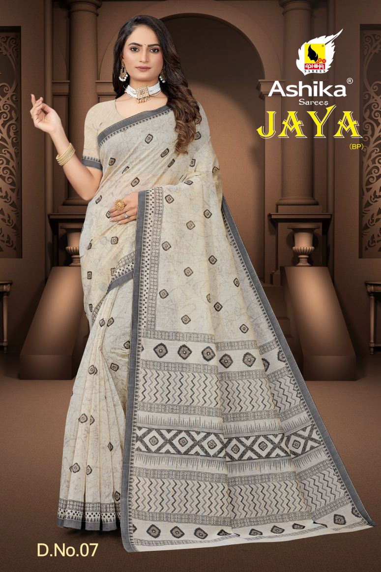 Pure Cotton Silk Saree.