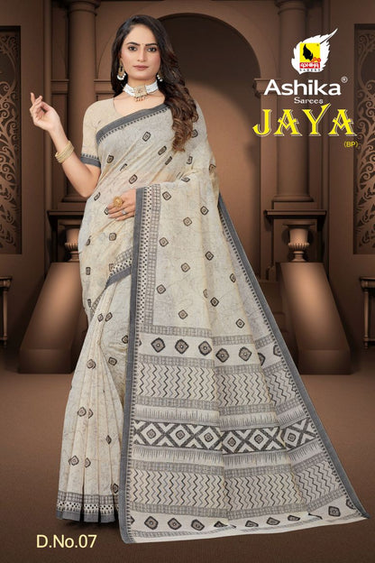 Pure Cotton Silk Saree.