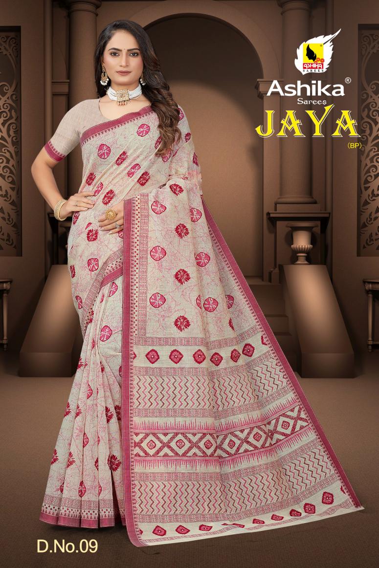 Pure Cotton Silk Saree.