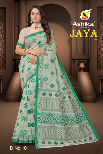 Pure Cotton Silk Saree.