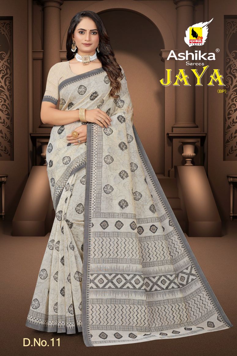 Pure Cotton Silk Saree.