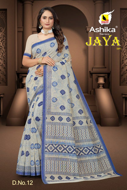 Pure Cotton Silk Saree.