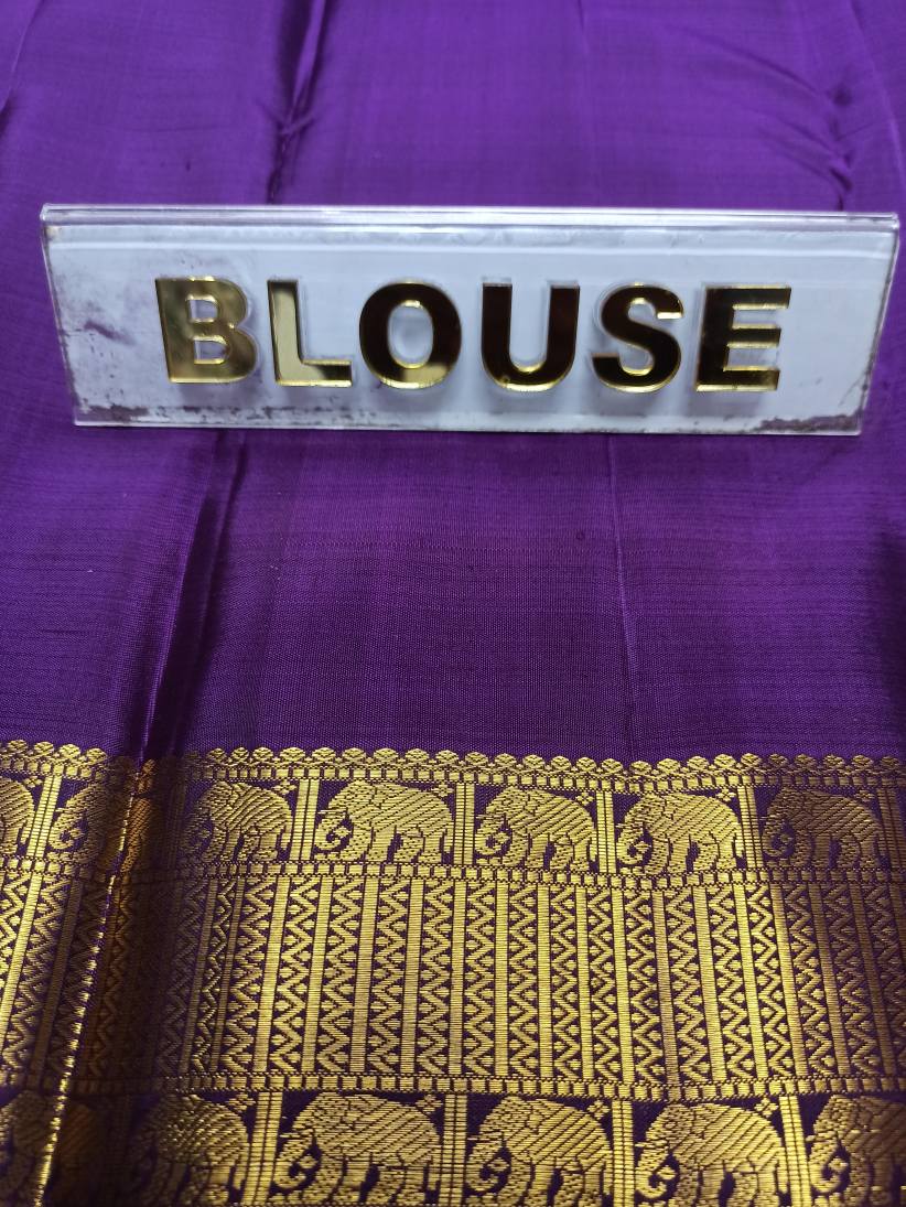 Pure Kanchipuram Silk Saree