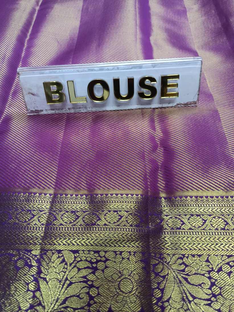 Pure Kanchipuram Silk Saree
