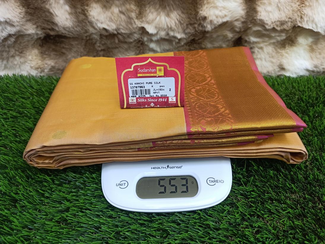 Pure Kanchipuram Silk Saree