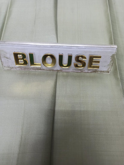 Pure Kanchipuram Silk Saree.