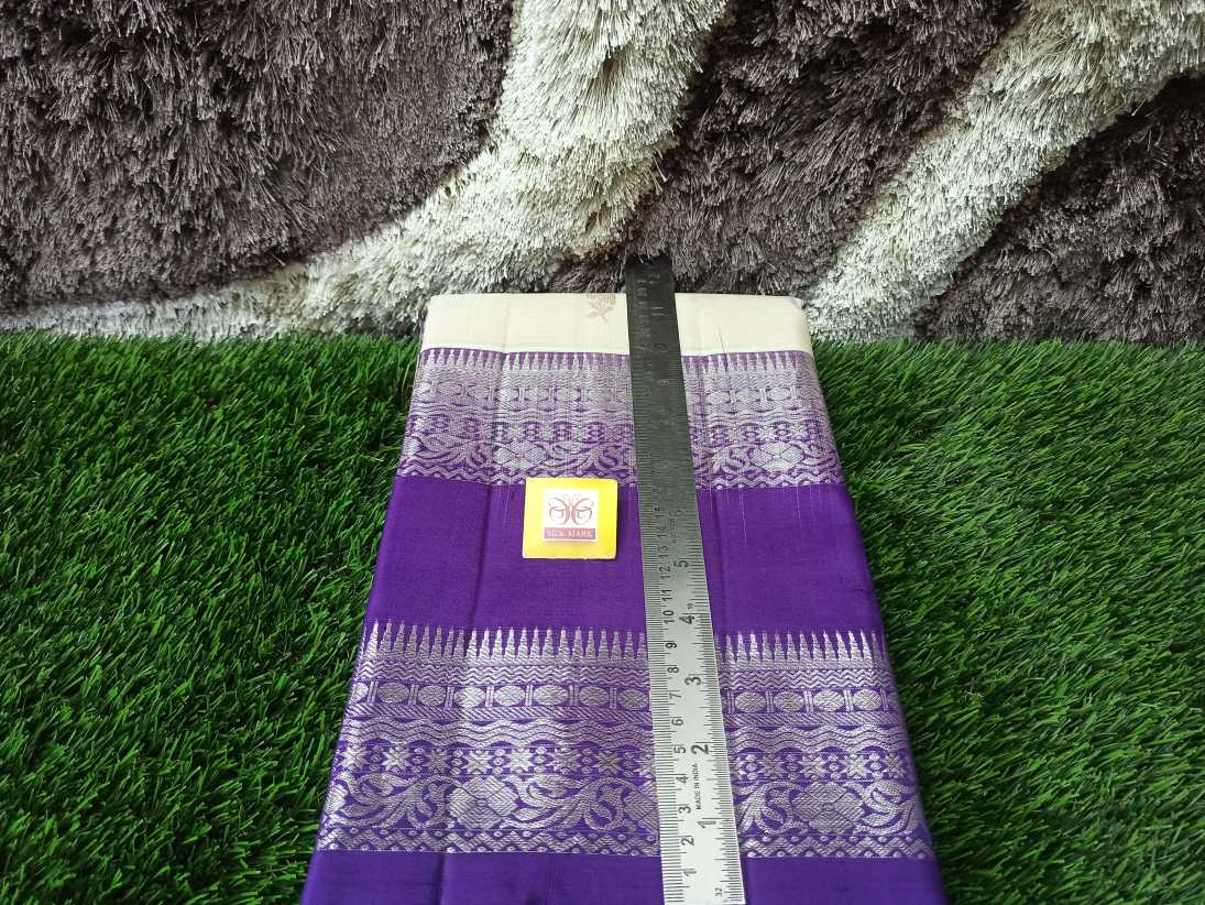 Pure Kanchipuram Silk Saree.