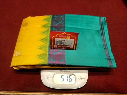 Pure Kanchipuram Silk Saree.