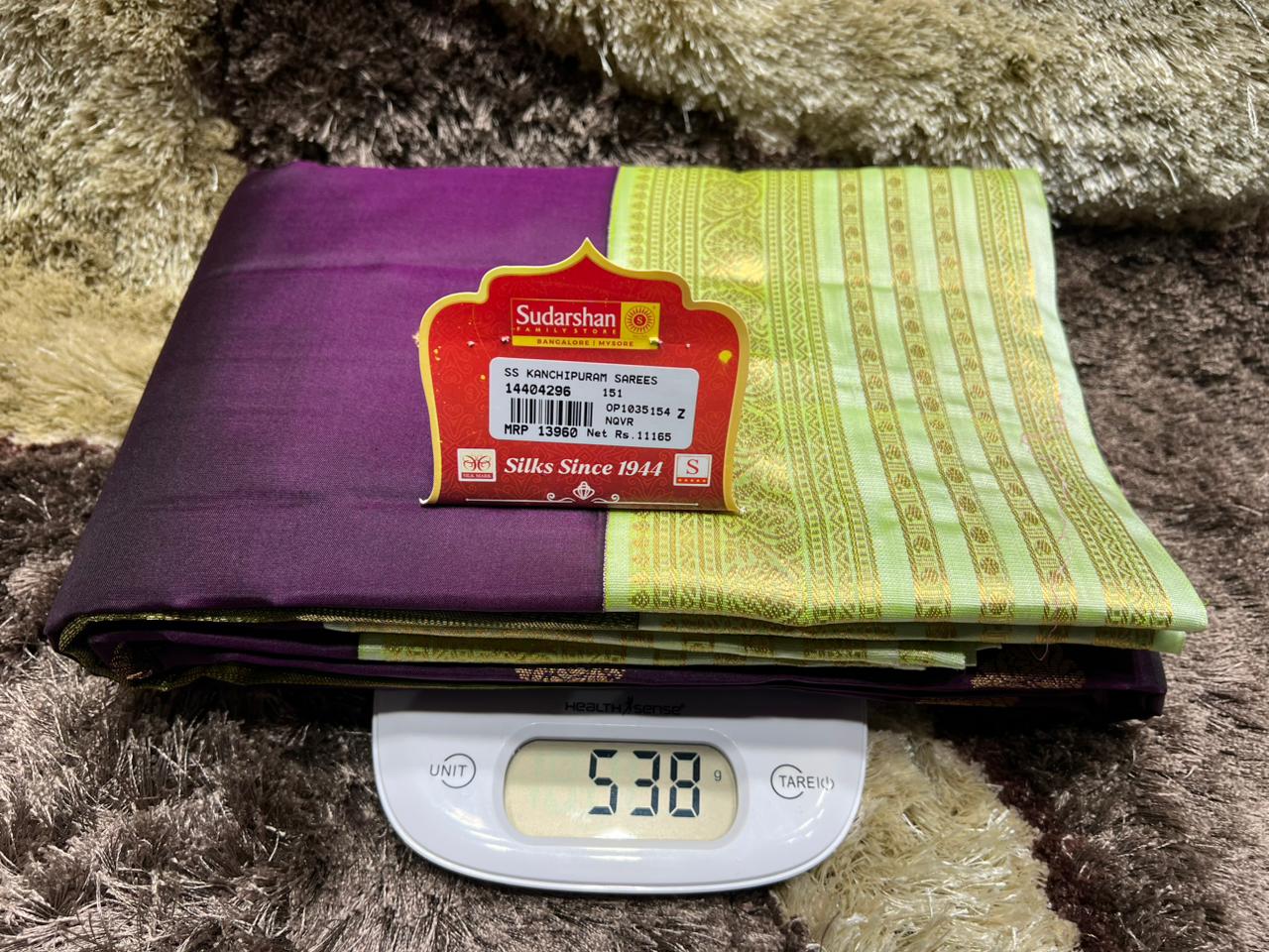 Pure Kanchipuram Silk Saree