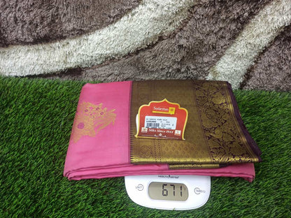 Pure Kanchipuram Silk Saree.