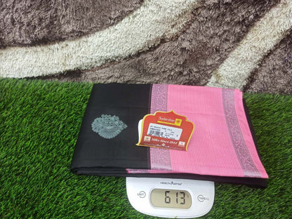 Pure Kanchipuram Silk Saree.