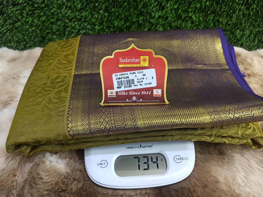 Pure Kanchipuram Silk Saree