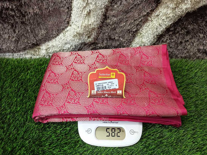 Pure Kanchipuram Silk Saree.