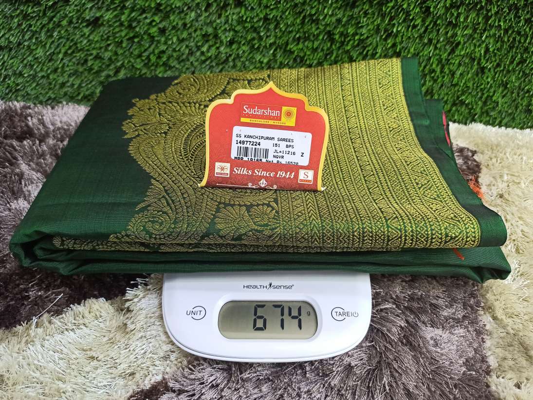 Pure Kanchipuram Silk Saree