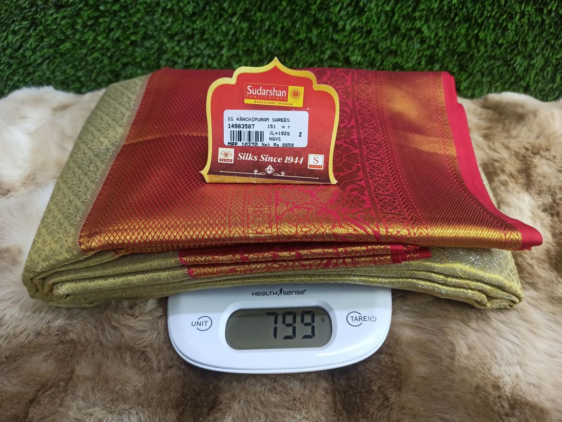 Pure Kanchipuram Silk Saree