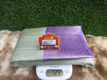 Pure Kanchipuram Silk Saree.