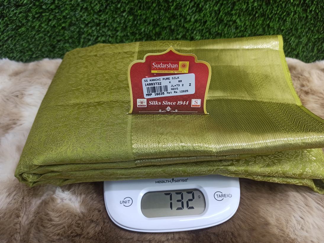 Pure Kanchipuram Silk Saree