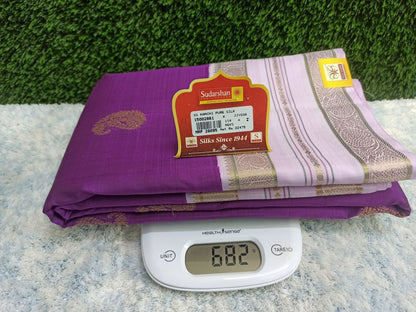 Pure Kanchipuram Silk Saree.