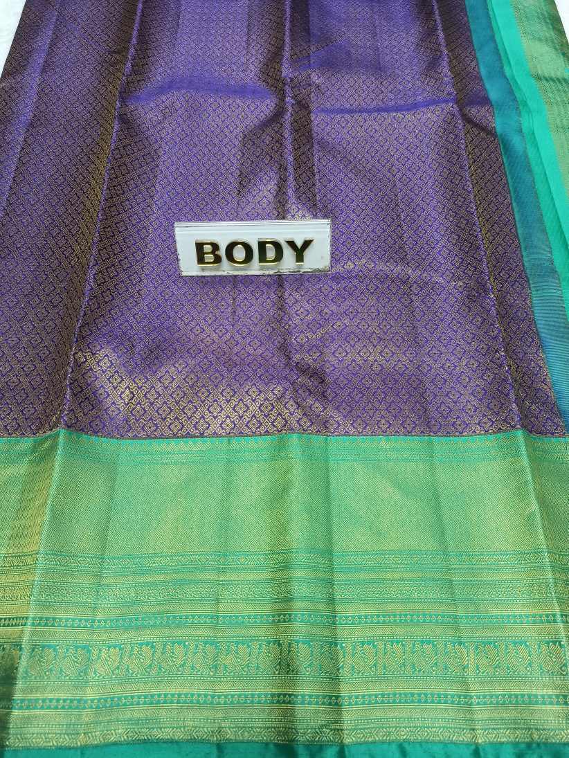 Pure Kanchipuram Silk Saree.