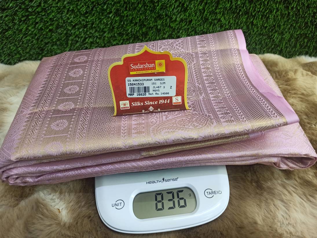 Pure Kanchipuram Silk Saree