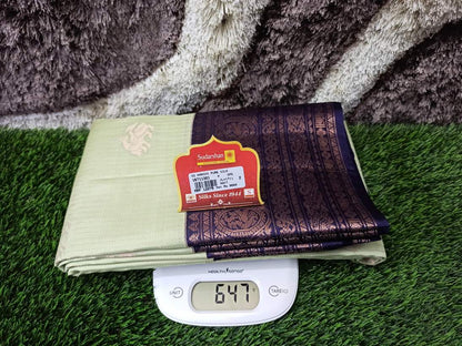 Pure Kanchipuram Silk Saree.