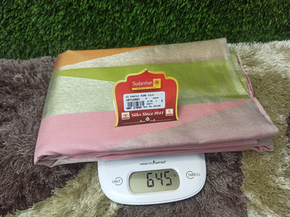 Pure Kanchipuram Silk Saree.