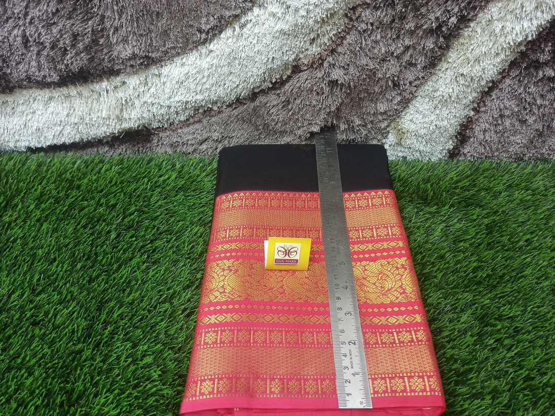 Pure Kanchipuram Silk Saree.