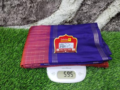 Pure Kanchipuram Silk Saree.