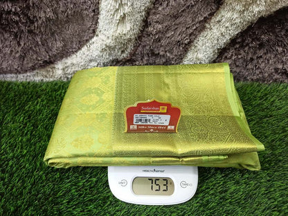 Pure Kanchipuram Silk Saree.