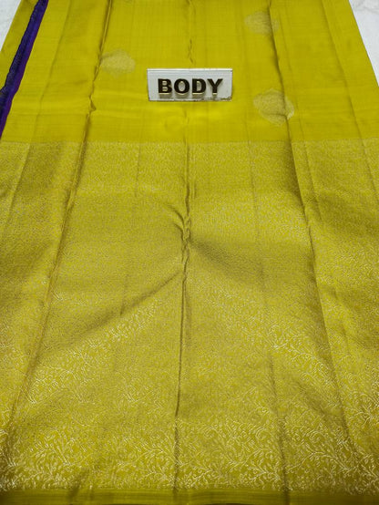 Pure Kanchipuram Silk Saree.