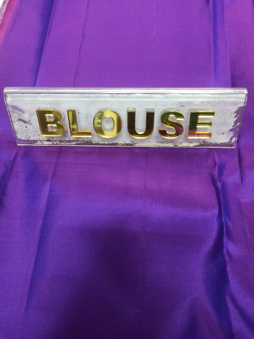 Pure Kanchipuram Silk Saree.