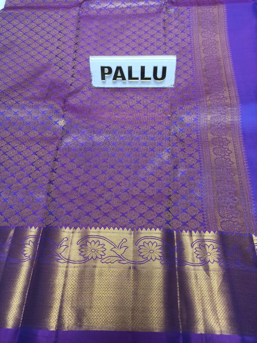 Pure Kanchipuram Silk Saree.