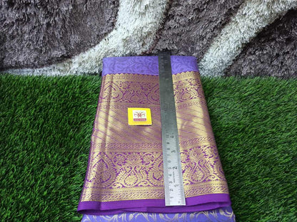 Pure Kanchipuram Silk Saree.