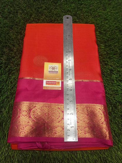 Pure Kanchipuram Silk Saree.